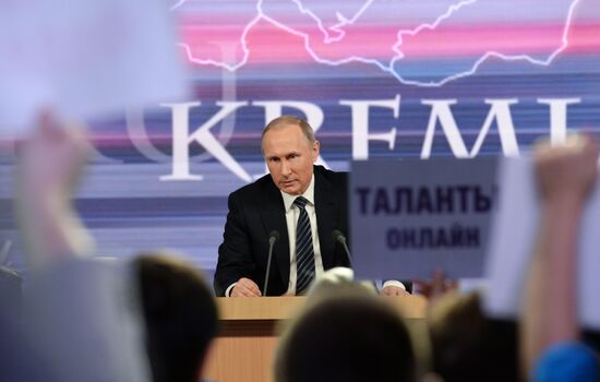 President Putin's 11th annual press conference