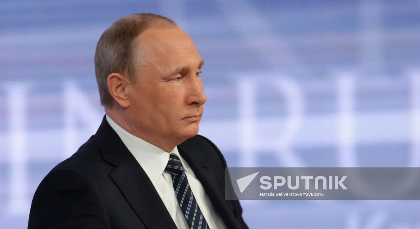 President Putin's 11th annual press conference