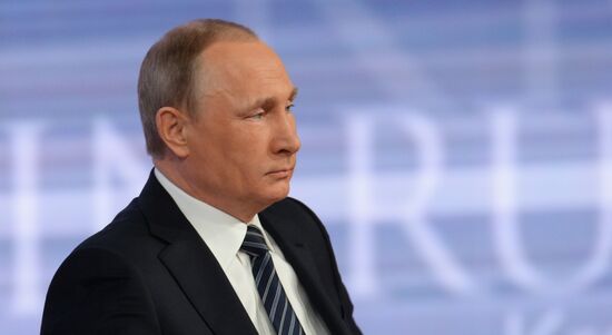 President Putin's 11th annual press conference