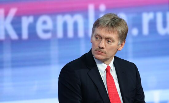 President Putin's 11th annual press conference