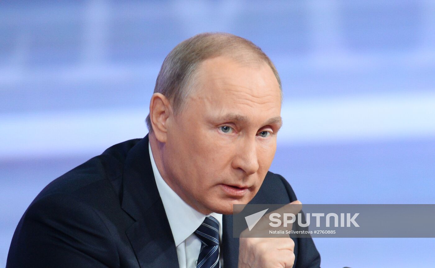 President Putin's 11th annual press conference