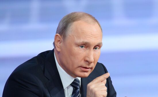President Putin's 11th annual press conference