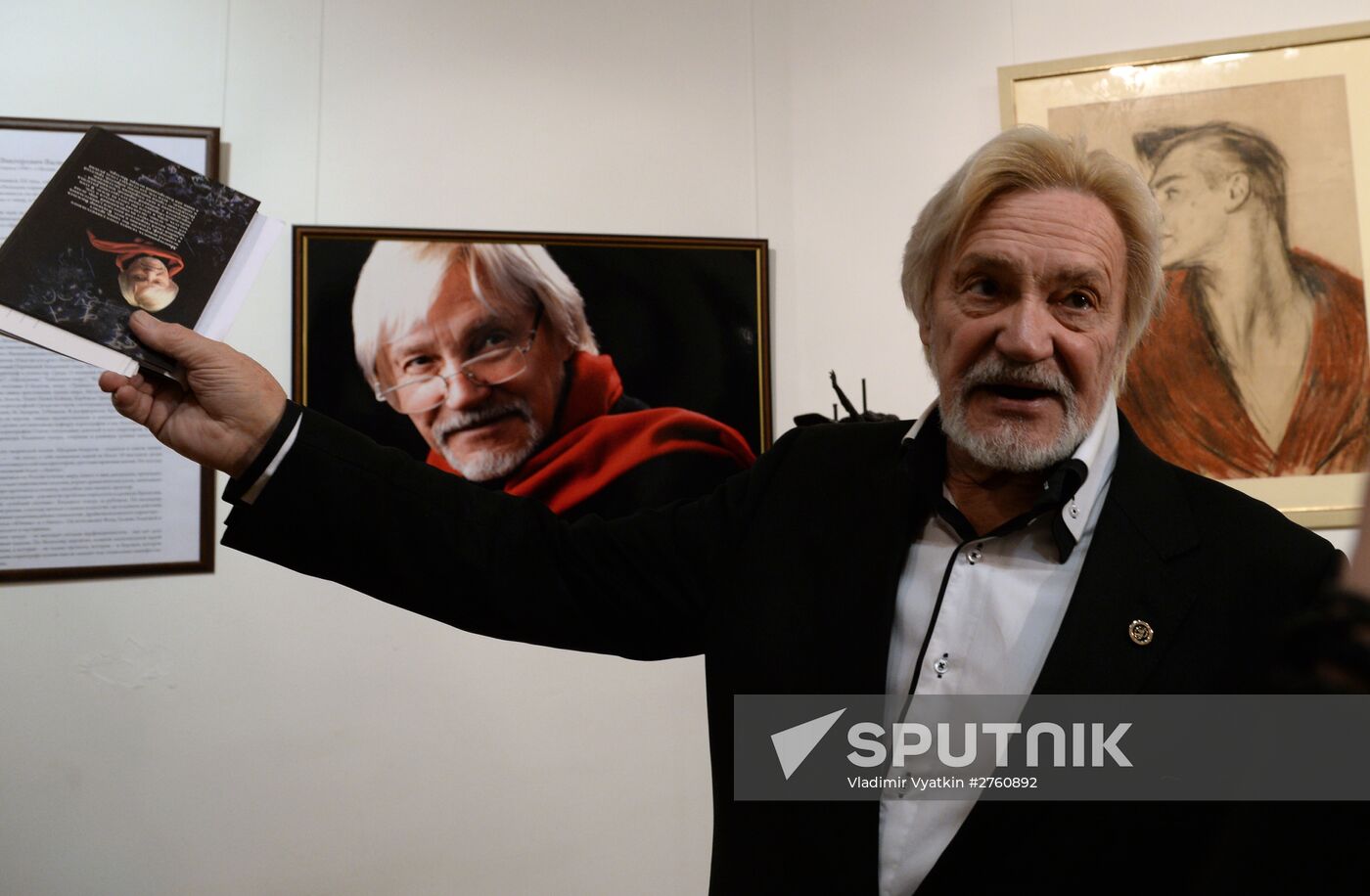"Vladimir Vasiliev. Visiting the Master" exhibition opened in Moscow