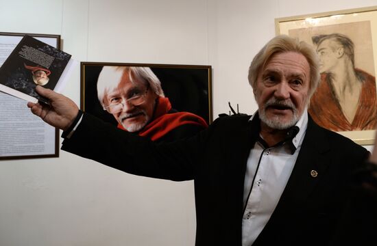 "Vladimir Vasiliev. Visiting the Master" exhibition opened in Moscow