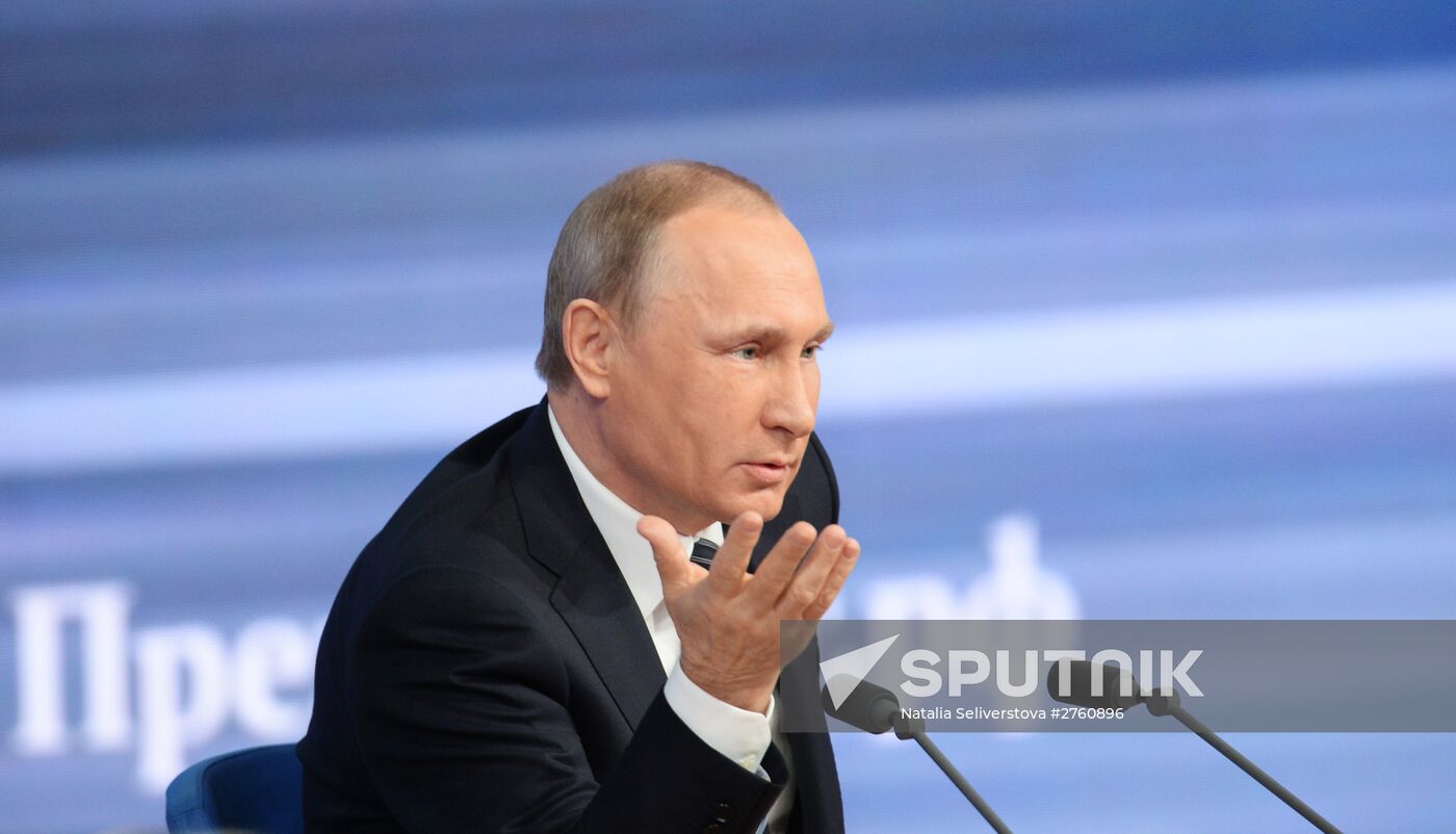 President Putin's 11th annual press conference