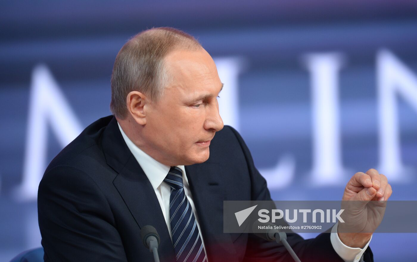 President Putin's 11th annual press conference