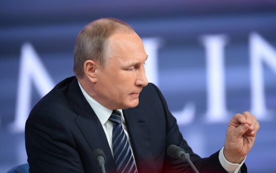 President Putin's 11th annual press conference