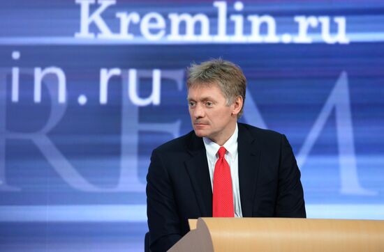 President Putin's 11th annual press conference