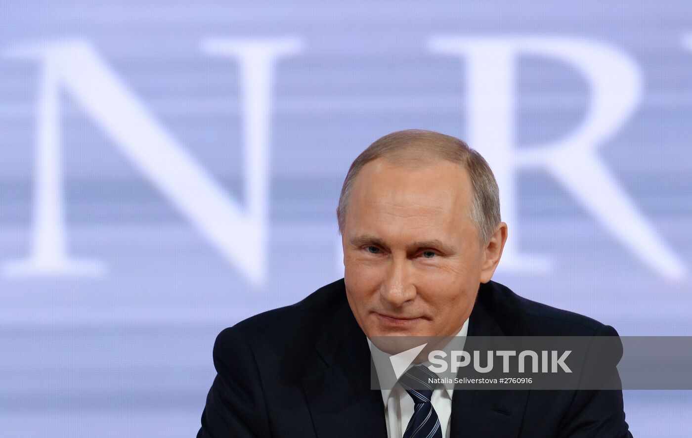 President Putin's 11th annual press conference