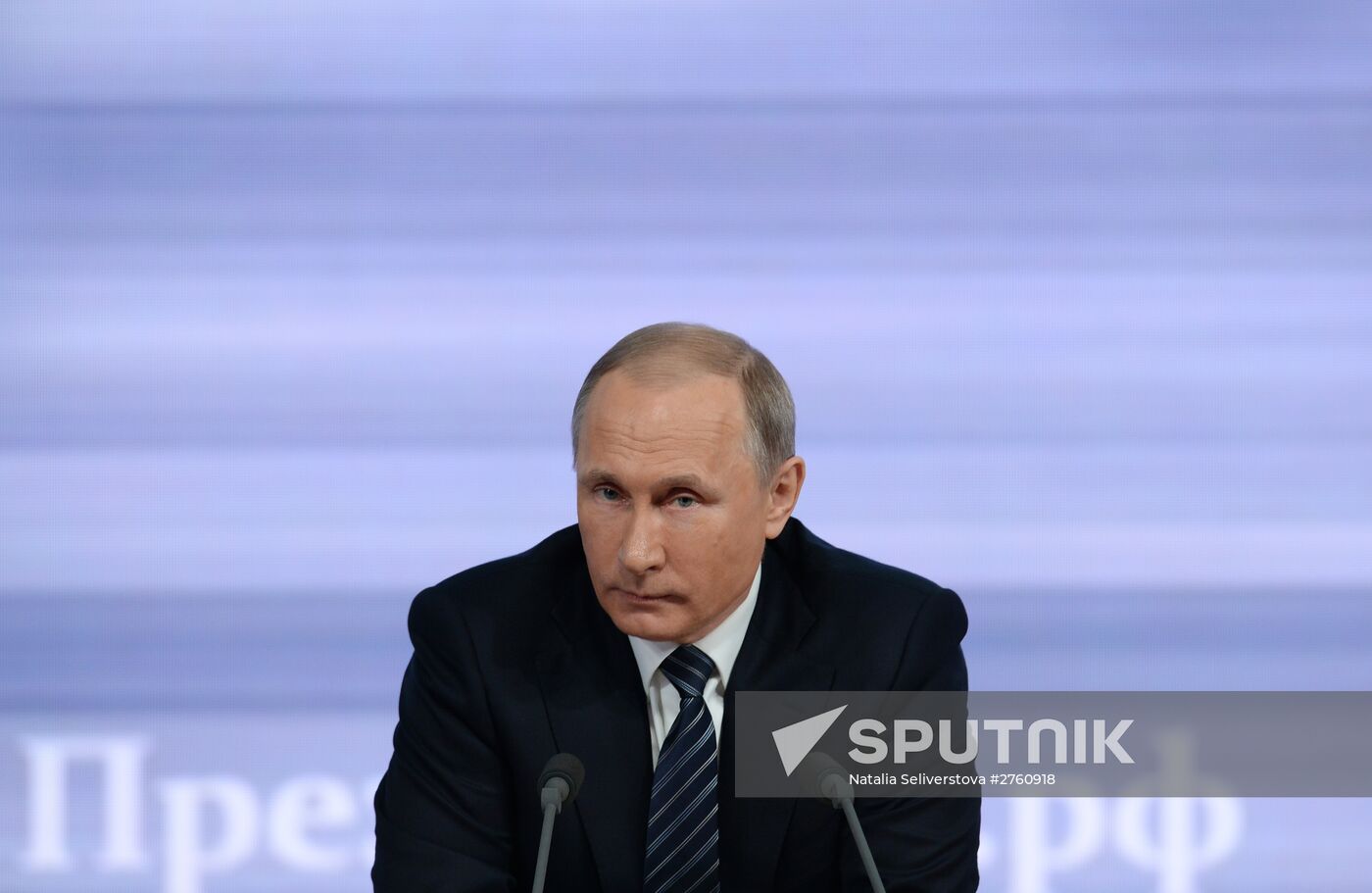 President Putin's 11th annual press conference