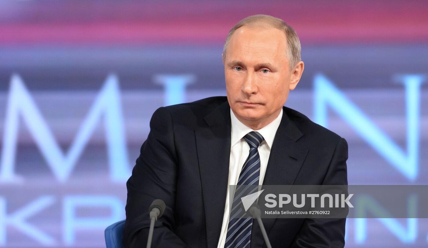 President Putin's 11th annual press conference