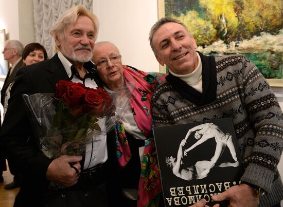 "Vladimir Vasiliev. Visiting the Master" exhibition opened in Moscow