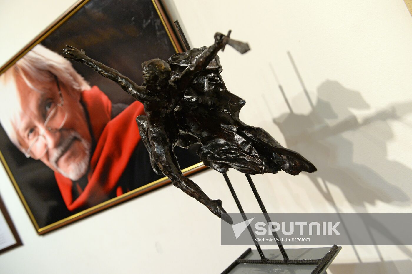 "Vladimir Vasiliev. Visiting the Master" exhibition opened in Moscow