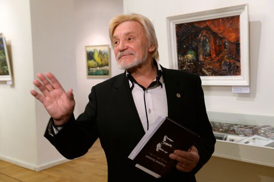 "Vladimir Vasiliev. Visiting the Master" exhibition opened in Moscow