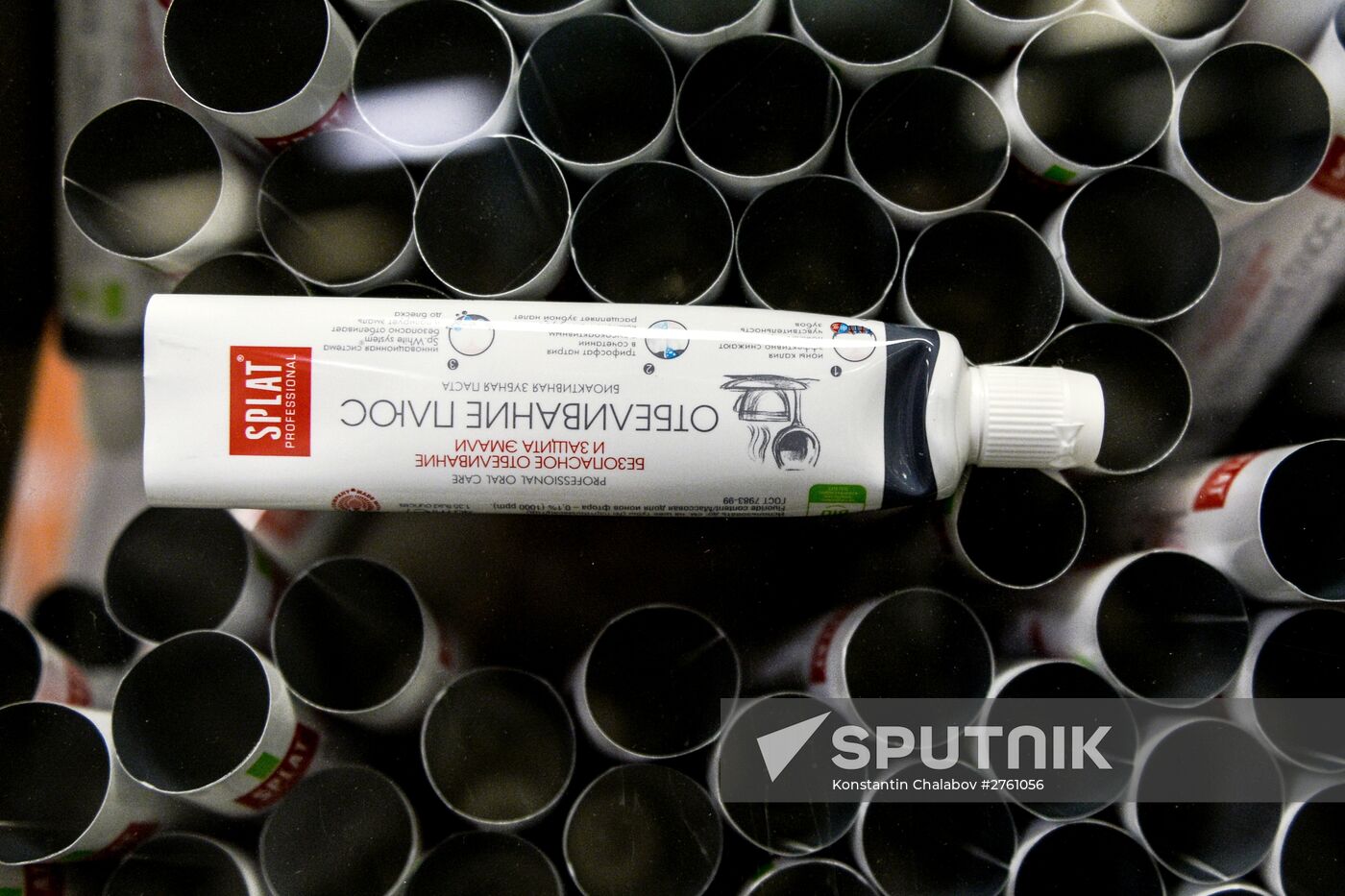 Splat toothpaste produced in Novgorod Region
