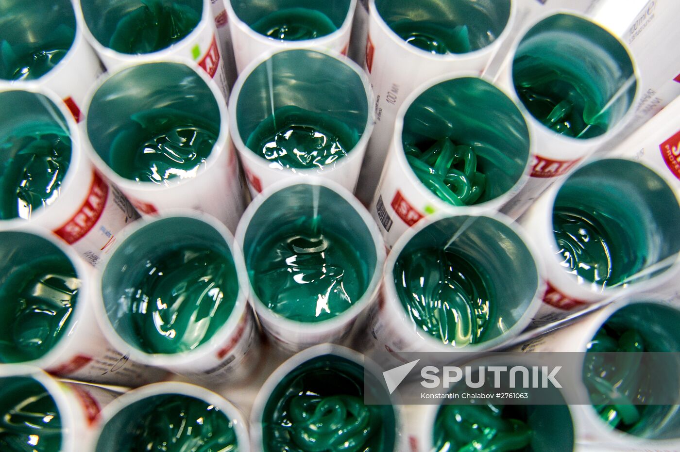 Splat toothpaste produced in Novgorod Region