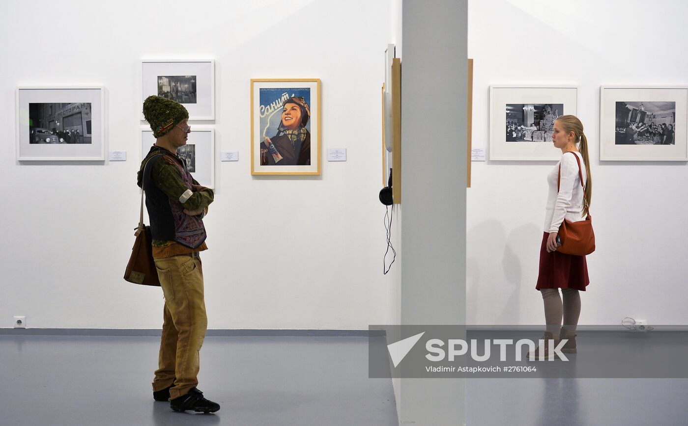 A Consumer's Dream exhibition opens at Multimedia Art Museum