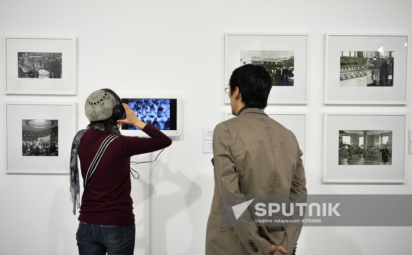 A Consumer's Dream exhibition opens at Multimedia Art Museum