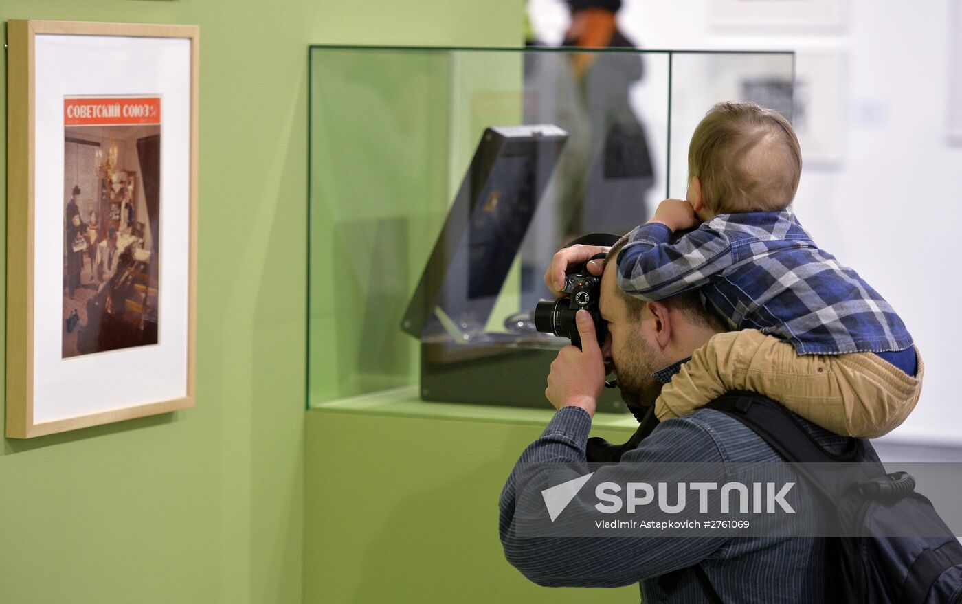 A Consumer's Dream exhibition opens at Multimedia Art Museum