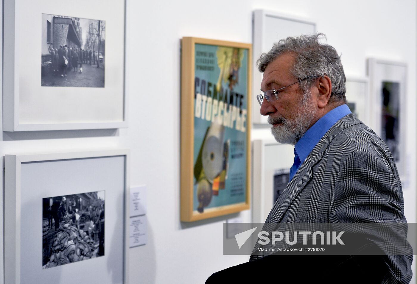 A Consumer's Dream exhibition opens at Multimedia Art Museum