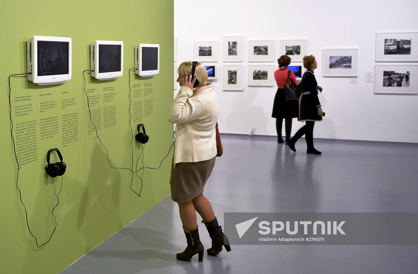 A Consumer's Dream exhibition opens at Multimedia Art Museum