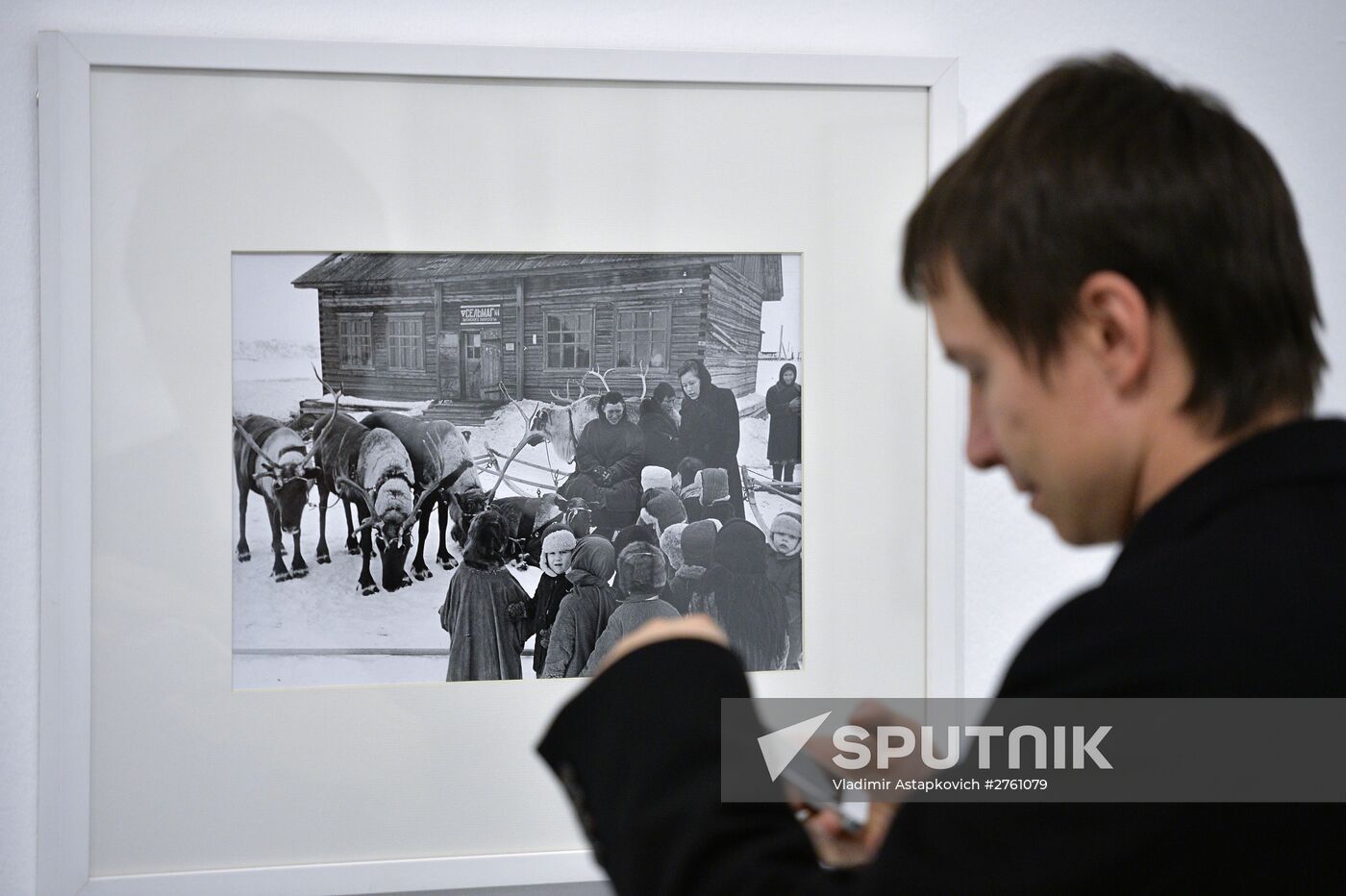 A Consumer's Dream exhibition opens at Multimedia Art Museum