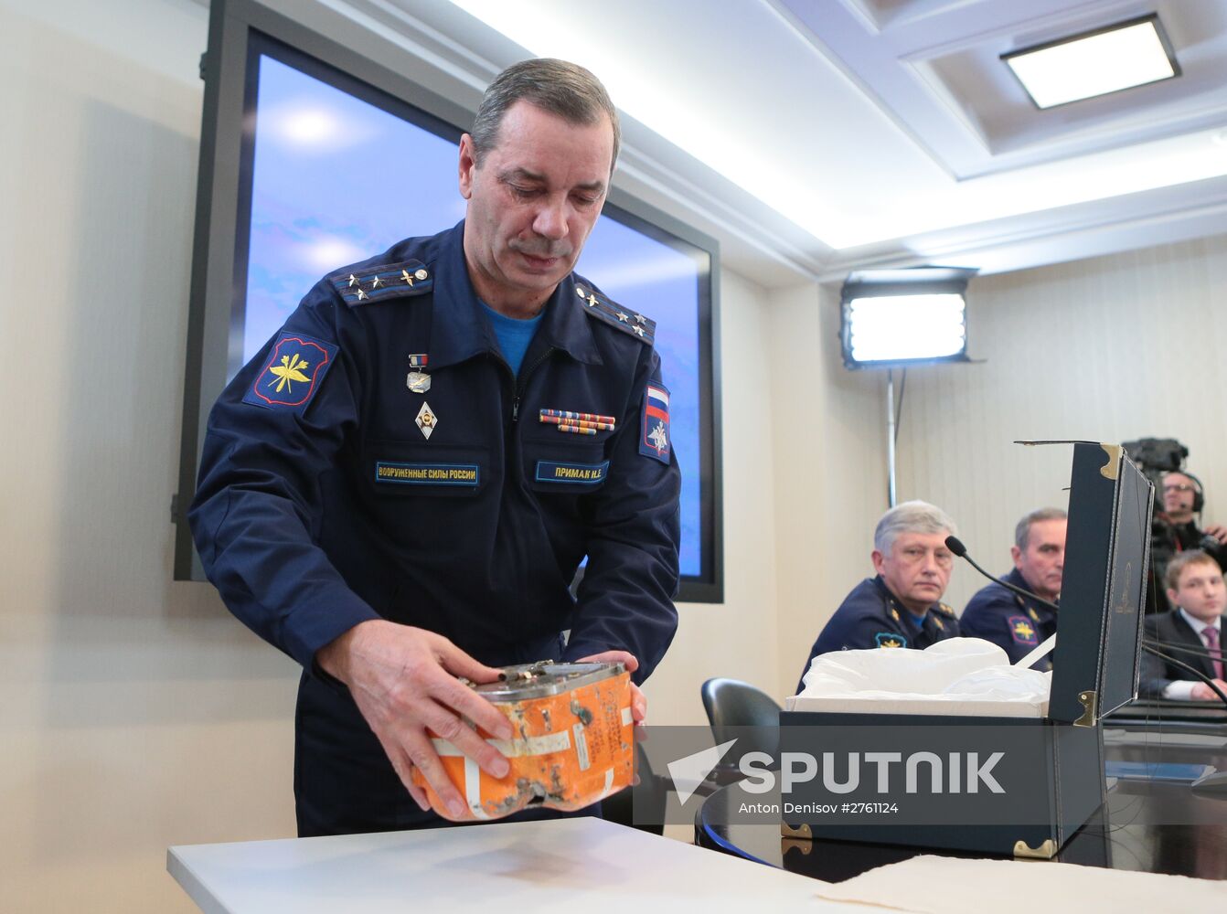 Decoding of "black boxes" from Su-24M plane downed in Syria on November 24