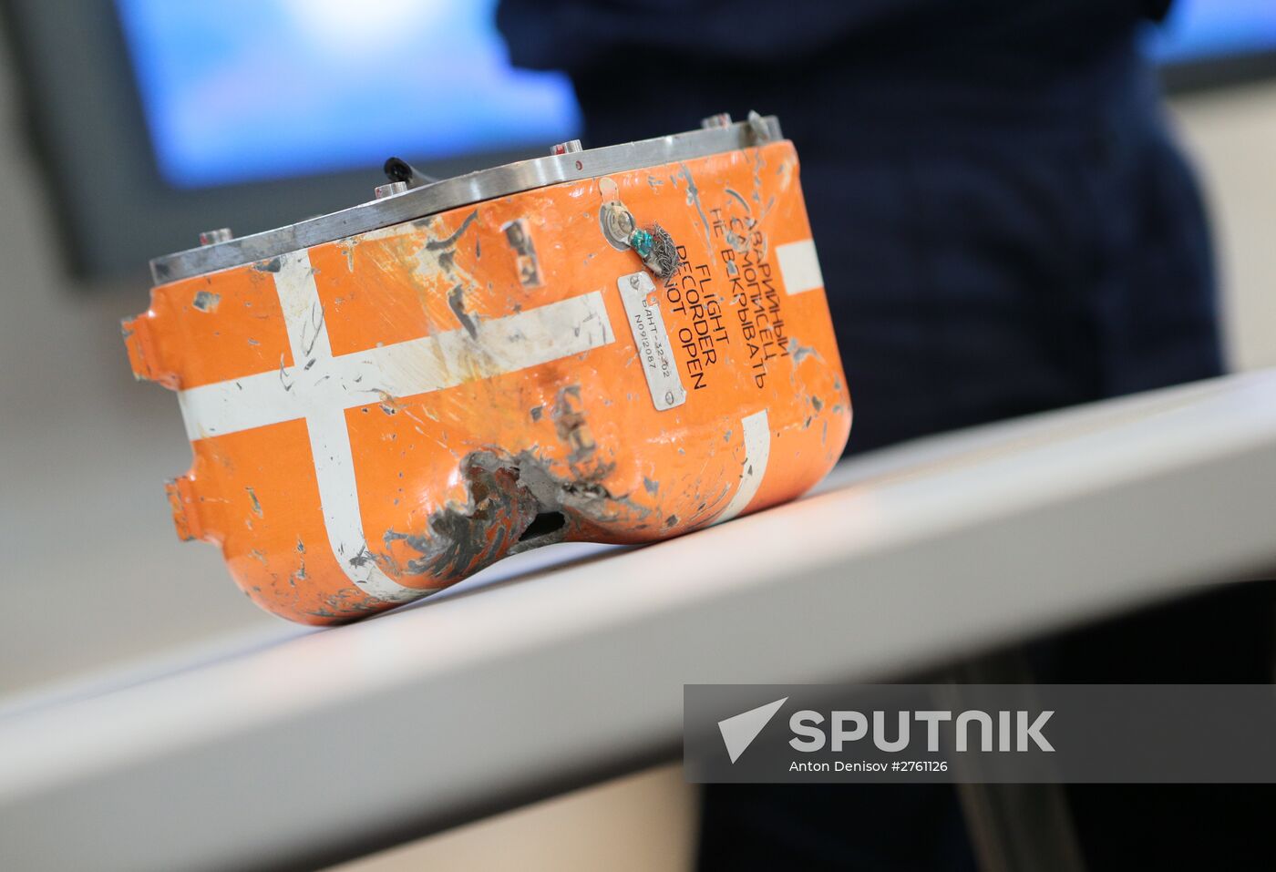 Decoding of "black boxes" from Su-24M plane downed in Syria on November 24