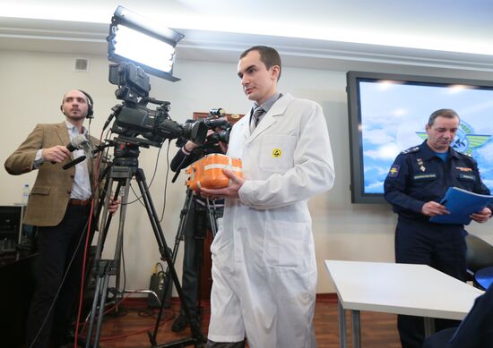 Decoding of "black boxes" from Su-24M plane downed in Syria on November 24