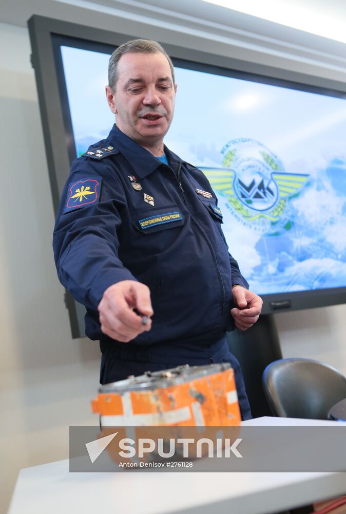 Decoding of "black boxes" from Su-24M plane downed in Syria on November 24