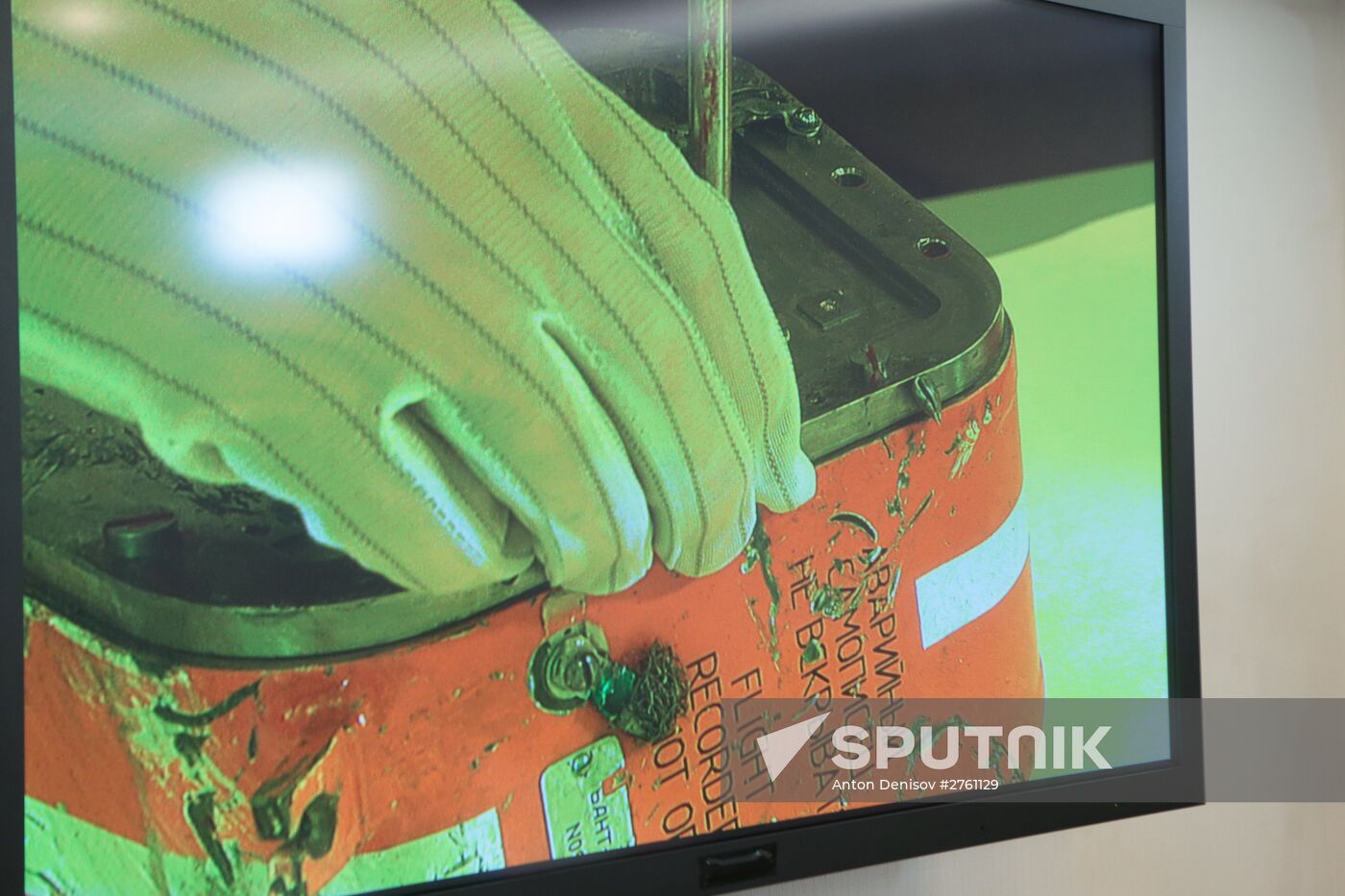 Decoding of "black boxes" from Su-24M plane downed in Syria on November 24