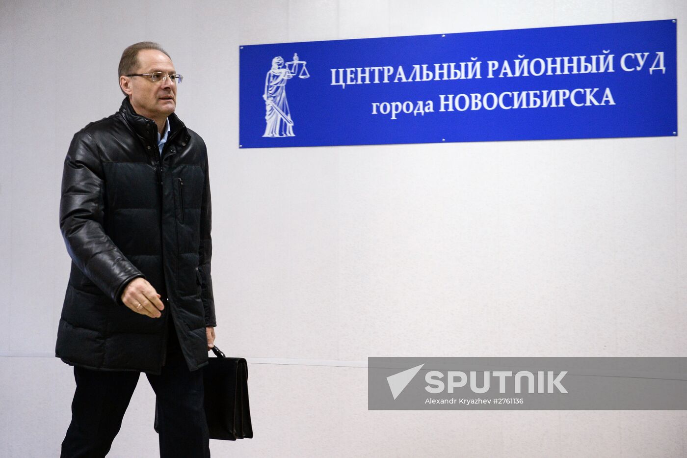 Court opens hearing of the former Novosibirsk governor Vasily Yurchenko's case