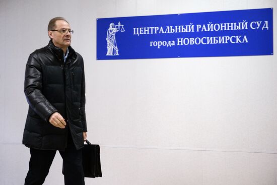 Court opens hearing of the former Novosibirsk governor Vasily Yurchenko's case