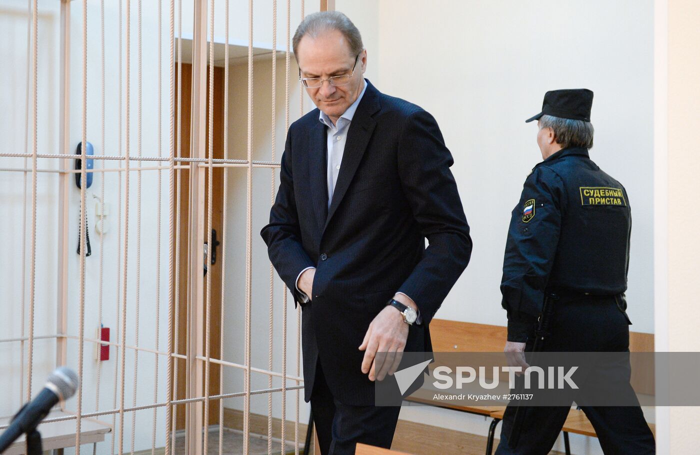 Copurt opens hearing of the former Novosibirsk governor Vasily Yurchenko's case