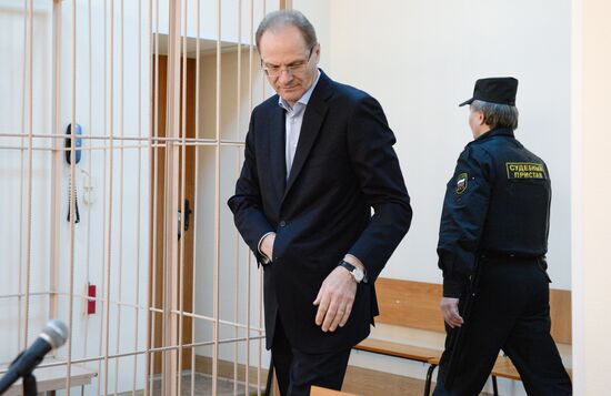 Copurt opens hearing of the former Novosibirsk governor Vasily Yurchenko's case