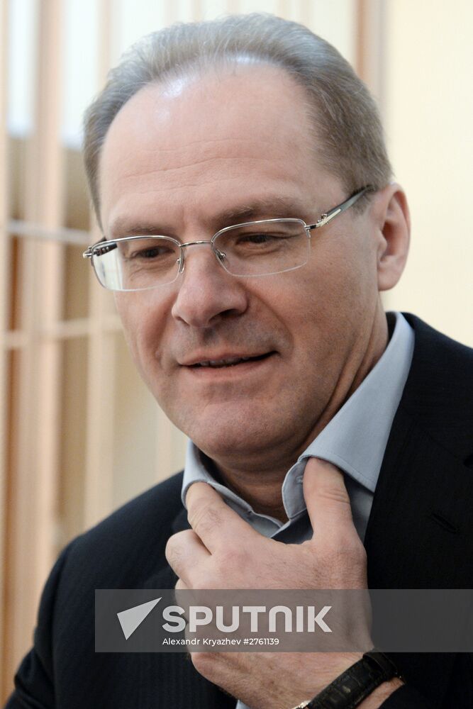 Copurt opens hearing of the former Novosibirsk governor Vasily Yurchenko's case