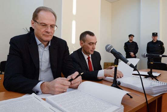 Court opens hearing of the former Novosibirsk governor Vasily Yurchenko's case