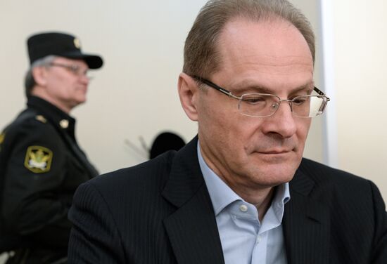Court opens hearing of the former Novosibirsk governor Vasily Yurchenko's case