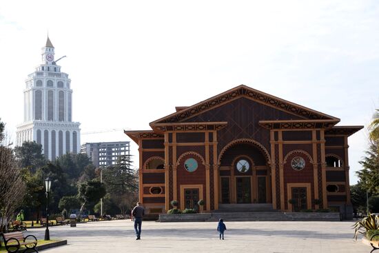 Cities of the world. Batumi