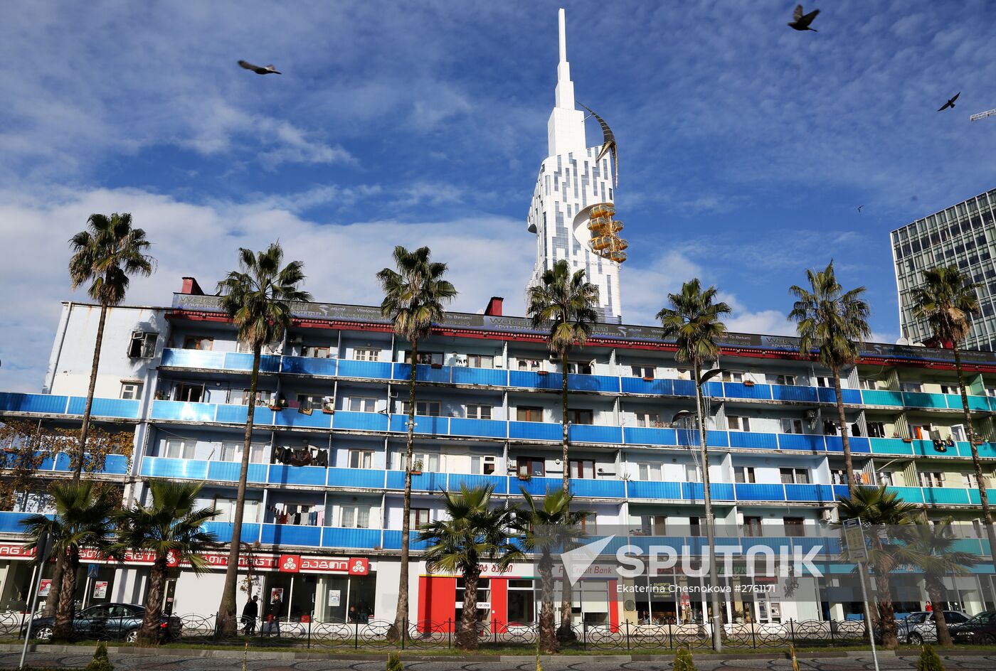 Cities of the world. Batumi