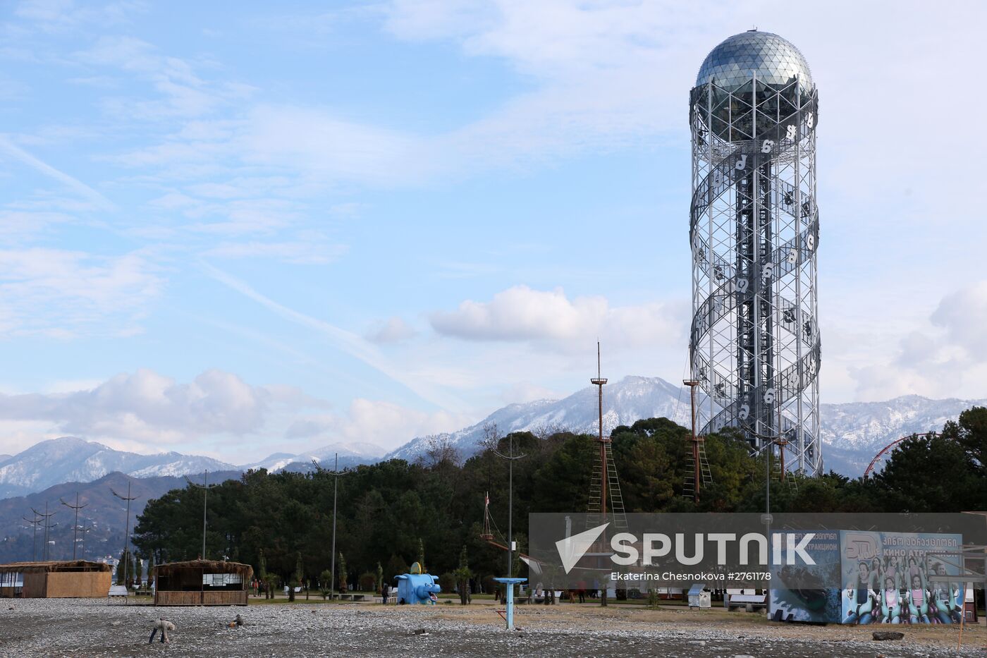 Cities of the world. Batumi