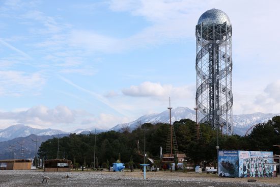 Cities of the world. Batumi
