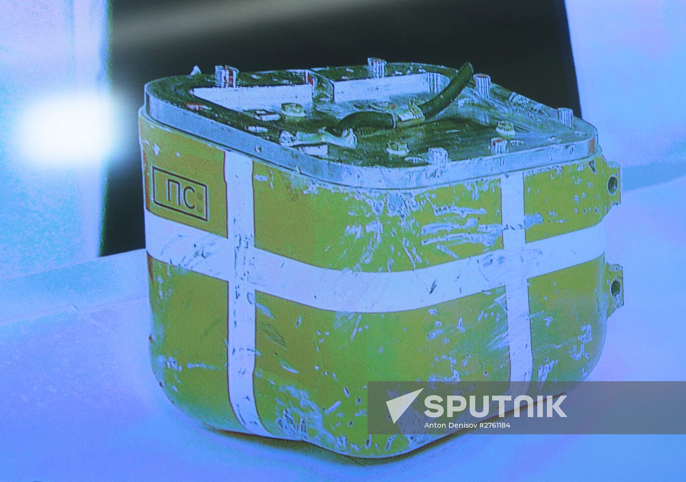 Decoding of "black boxes" from Su-24M plane downed in Syria on November 24