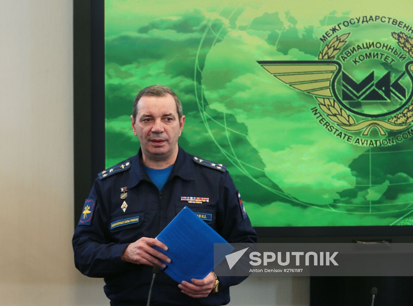 Decoding of "black boxes" from Su-24M plane downed in Syria on November 24