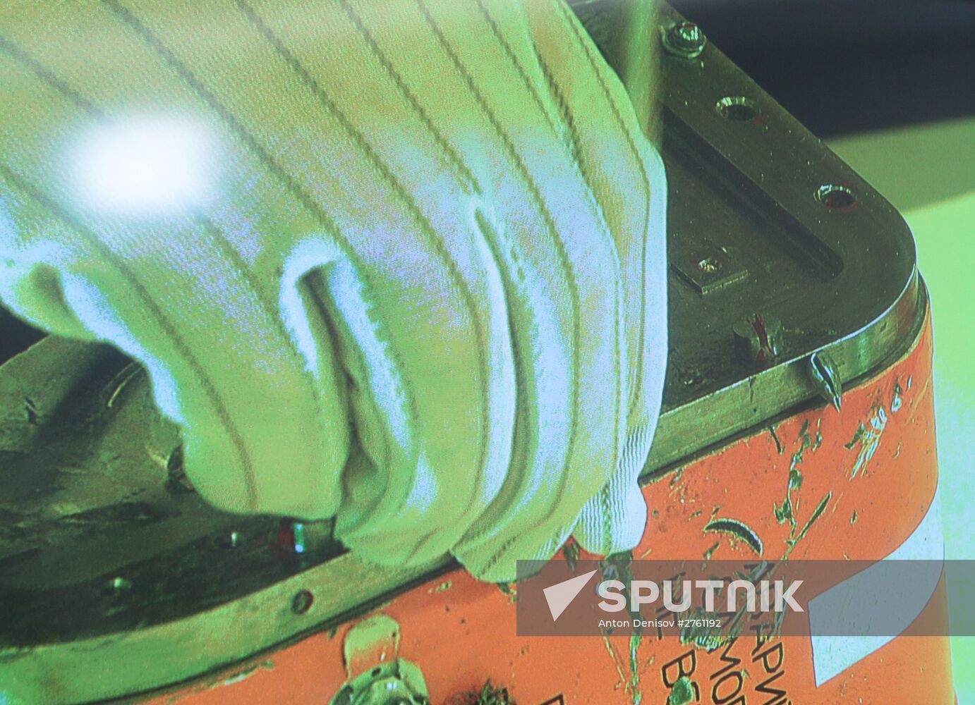 Decoding of black boxes from Su-24M plane downed in Syria on November 24