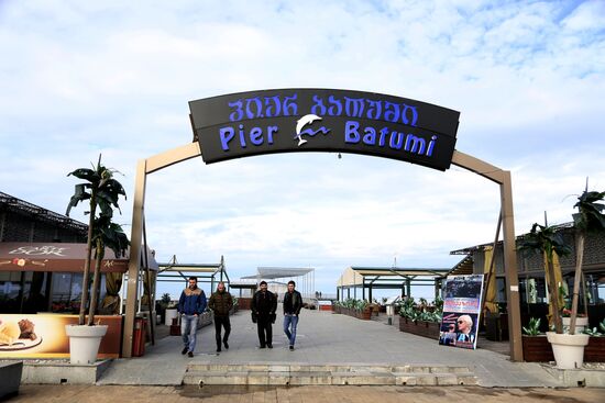 Cities of the world. Batumi