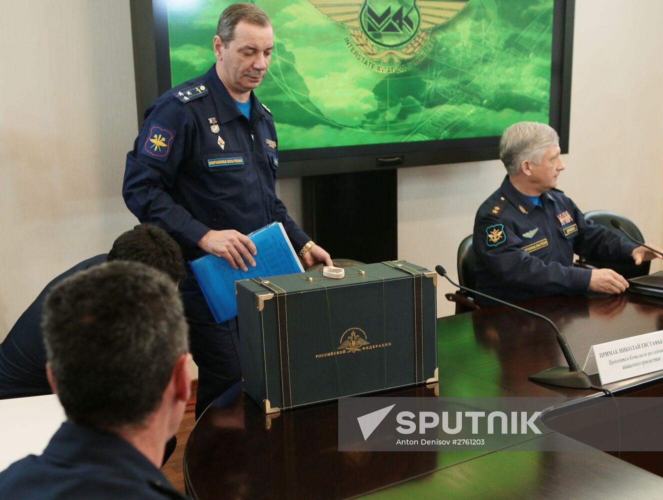 Decoding of "black boxes" from Su-24M plane downed in Syria on November 24