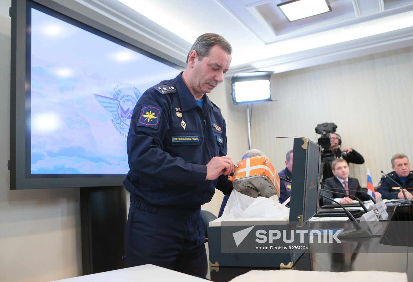 Decoding of black boxes from Su-24M plane downed in Syria on November 24