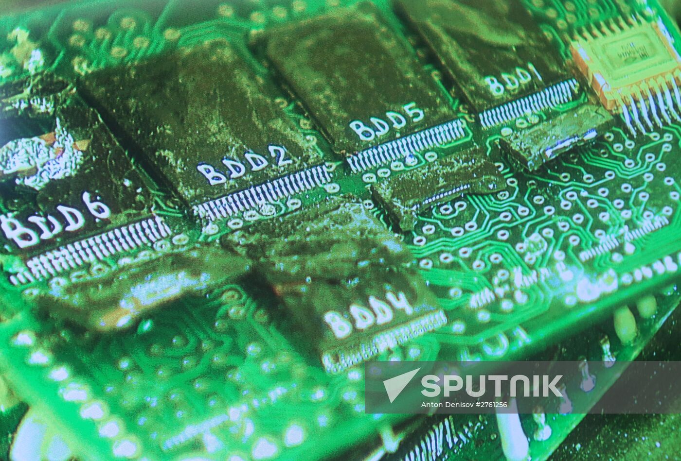 Decoding of black boxes from Su-24M plane downed in Syria on November 24