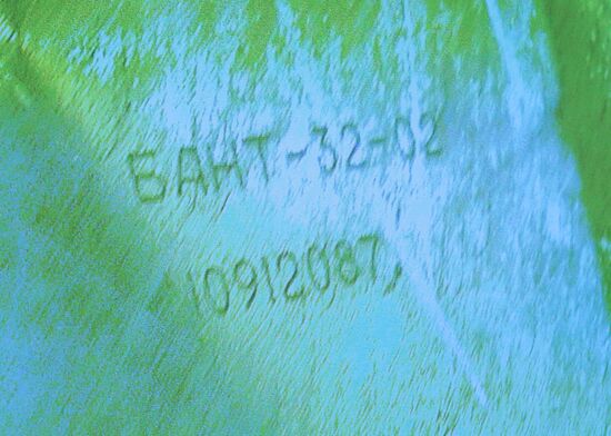 Decoding of "black boxes" from Su-24M plane downed in Syria on November 24